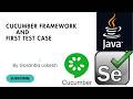 Selenium Java Tutorial 38: Cucumber Framework in Java Selenium TestNG #testng #cucumber