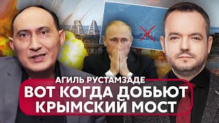 🔥РУСТАМЗАДЕ: вот зачем ПОТОПИЛИ СУДНО РФ. Прорыв в КРЫМ толкнет РФ К КАПИТУЛЯЦИИ. Все решат ОСЕНЬЮ