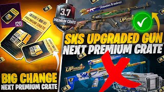 Next Premium Crate PUBG Mobile | SKS Gun Skin Confirmed | 3.7 Update Leaks PUBGM