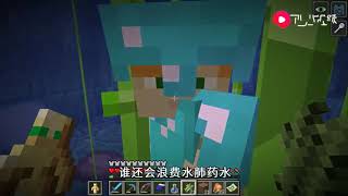 【Minecraft我的世界】114：我终于在海底遗迹找到海绵房，今天真是赚大发了