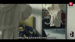 【宇宙科普】量子隐身衣是什么？人类真的可以实现隐身吗？