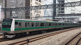 【さいきょうせん】埼京線 E233系@新宿駅