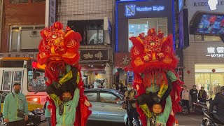 ［艋舺青山宮-醒獅團］110年11月25日艋舺青山宮恭祝靈安尊王聖誕暗訪遶境（第二日）