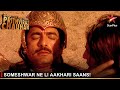 Dharti Ka Veer Yodha Prithviraj Chauhan | Someshwar ne li aakhari saans!