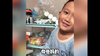 盘点人类幼崽的搞笑时刻