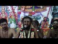 84 சிவாக்கர சுவாமிகள் திருமுறை திருவாஞ்சியம் sivaakaraswamigal thirumurai training 18.8.19