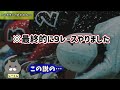 【競輪検証】調子も意気込みも十分な完全優勝が懸かった選手を頭で買ってみた！！