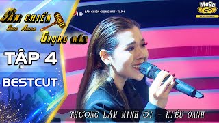 THƯƠNG LẮM MÌNH ƠI - KIỀU OANH | Bạn thấy bản cover này thế nào?