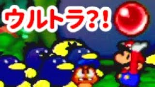 初代こそ至高！あの紙ゲーをワクワク【初見】実況プレイ！part34