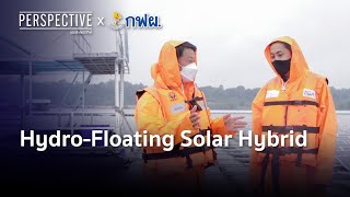 Hydro-Floating Solar Hybrid (SCOOP EP6)