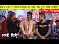 Feroz Khan Vicky Badshah And Khan Saab Sirra Jugalbandi Latest Punjabi Songs 2018