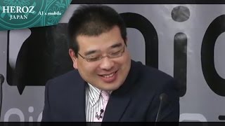 【第1回将棋ウォーズ王位戦】アマ強豪 早咲誠和さん登場！#25 HEROZ公式