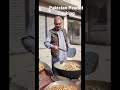 How to Roast Peanut / Pakistan Peanut Cooking