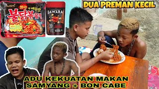 Preman kecil adu kekuatan makan samyang + bon cabe!