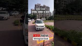 Driving trash Track Pal RTO surat. American driving school in Surat #cardriving #drivingclasses