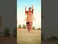 Wang tut gayi 🔥🔥 #shorts #lakshitasharma #viral #dance #trending #Gidha #PunjabiDance #GurnamBhullar