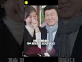 주병진이 신혜선을 사랑할 수 밖에 없는 진짜 이유