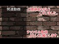 【ヴァンガード 対戦動画】メサイアvsルアード