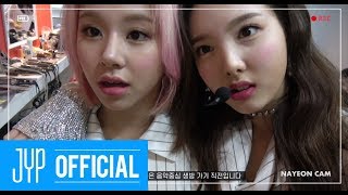 TWICE TV \