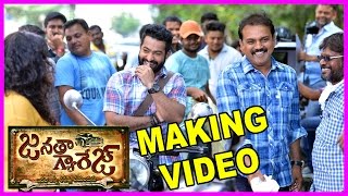 Janatha Garage Making Video - Latest Movie | Jr Ntr | Mohanlal | Samantha