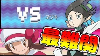 【負けたら即配信終了】バトルファクトリー金ネジキを倒せ！！【ポケモンHGSS】