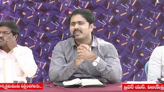 బీద విధవరాలి ప్రేమ అంత గొప్పదా? // Vijayprasadreddy wonderful bible class about the poor widow