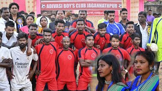 Jagannathpur(Ghatsila)Final Match || Smile 11 🆚 Tudu Sporting || Jagannathpur ⚽️ Tournament 2023