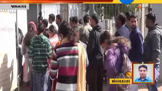 Jamnagar: Ruckus by students in the TAT exam | Zee 24 Kalak