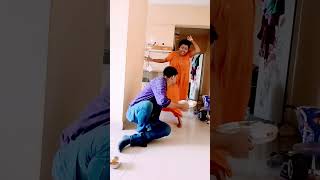 এটা লোকের বাড়ি 😄#funnyvideo #youtubeshorts #shorts