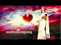 new santali song 2023 itan saree santali song 2023