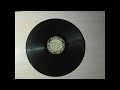 wilcox gay recordio disc. 78rpm disc home recorded by v.h.surry c1950