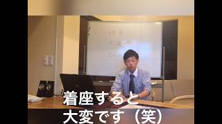 No.5　失敗しない住宅展示場の歩き方とは？