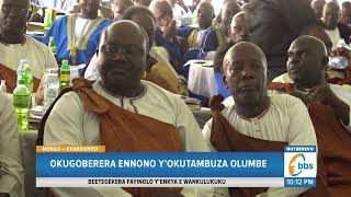 Ssaabasajja Kabaka Alagidde Abataka, Okugoberera Ennono Y’okutambuza Olumbe