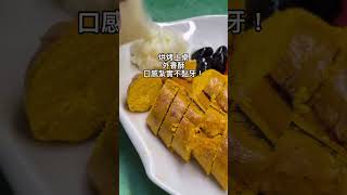 隱身在市場裡的平價日本料理，頂級食材新鮮高貴不貴，還有料比湯多的味噌湯喝到爽呀！