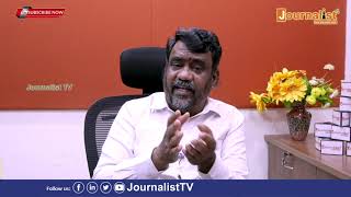 ఖమ్మంలో కథ మై పోయిన కమ్యూనిస్టుల చరిత్ర ll Journalist TV