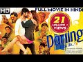 New South Indian Full Hindi Dubbed Movie Darling Kaisi Ho 2018 Hindi Movies 2018 Full Movie