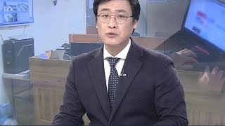 '친노친문' 드루킹 댓글 여론 조작, 배후와 동기는?