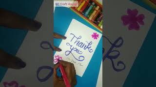 Easy Thank You Card Drawing #thanksgiving #thanksgivingday - Thanks Giving Day Card