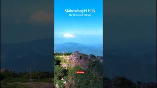 MAHENDRAGIRI HILLS 🏞️ The Heaven of Odisha #shortvideo #shorts #mahendragiri