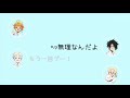 【約ネバ声真似】じゃんけんでコニーに派手に負けてしまうノーマン ※なんでも許せる人向け