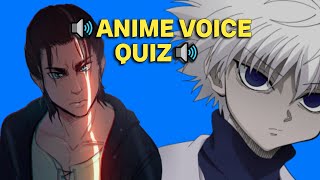 ANIME VOICE QUIZ 🔥Guess the anime character voice 🔥 ANIME QUIZ