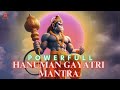 Remove Every Obstacle in Your Life | Lord Hanuman Mantra | Hanuman Gayatri Mantra