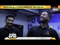 ദുബൈ ഓട്ടോമെക്കാനിക്ക അന്താരാഷ്ട്ര പ്രദർശനത്തിൽ അവാർഡുകൾ കരസ്ഥമാക്കി മലയാളി സ്റ്റാർട്ട്അപ്പ്