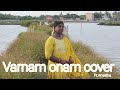 varnam onam | ft.vineetha