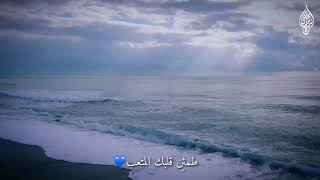 تلاوة قرآنية جميلة جدا تريح القلب بصوت القارئ إسلام صبحي ❤ 🌹