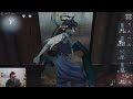 第五人格：大帅观战：从没见过的神操作！牛仔无敌鞭 identity v アイデンティティv