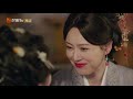 eng sub melody of golden age ep12 showing affection at her family home 💕