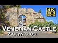 Bóchali Venetian Castle Zakynthos in 4K 60fps HDR (UHD) Dolby Atmos 💖 The best places 👀 walking tour