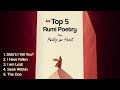 Top 5 Rumi Poems for the Soul | The Best of Poetry for Heart