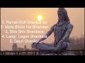 Top Mahadev Song Playlist | HAR HAR MAHADEV 🔱 | JAI BHOLENATH 🙇🔱